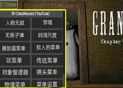 包含刘翔年薪TOP10再成焦点的词条